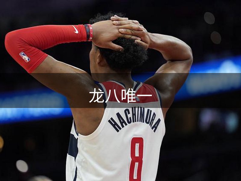 企业信赖